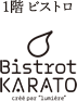 Bistorot KARATO